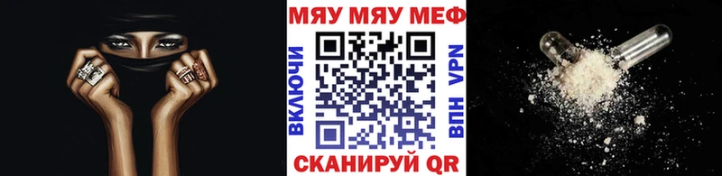 Гашиш Городовиковск