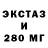 МДМА VHQ Vitalina Manatka