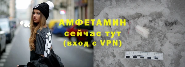 мдма Зеленокумск