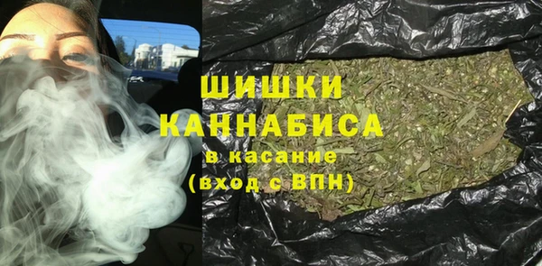мдма Зеленокумск