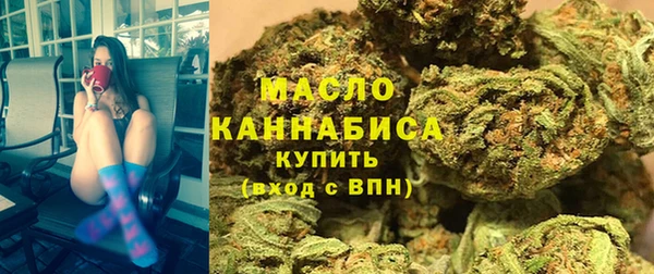 мдма Зеленокумск