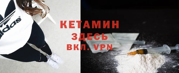 мдма Зеленокумск