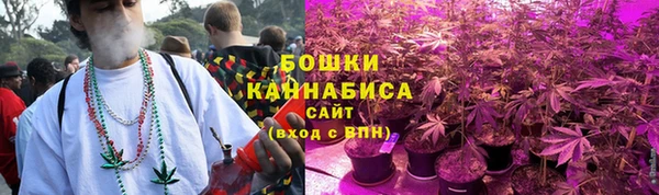 мдма Зеленокумск