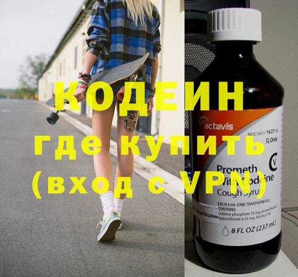 мдма Зеленокумск