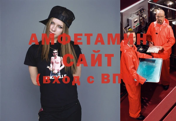 мдма Зеленокумск